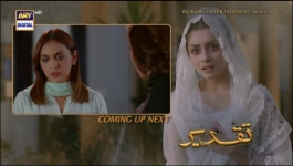 Taqdeer - Episode 26 - 22nd Nov 22